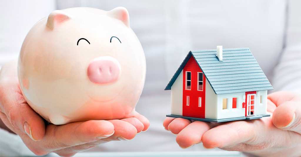 Эффективные финансовые сделки, которые помогут сэкономить при покупке недвижимости в кредит