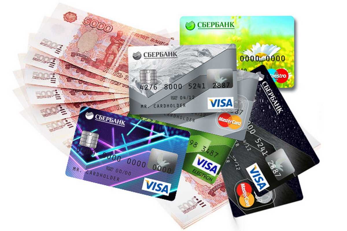 Кредитная карта или займ какое решение лучше для вас